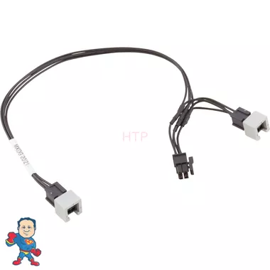 Splitter Y Cable, Balboa, BP, 4 Pin Molex